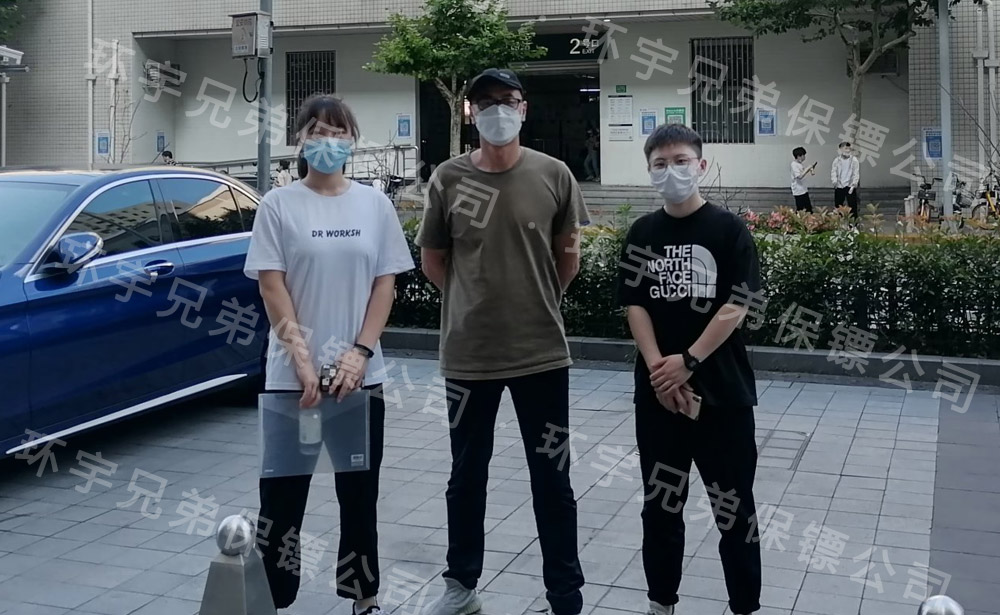 沈陽(yáng)婚姻情感糾紛保鏢
