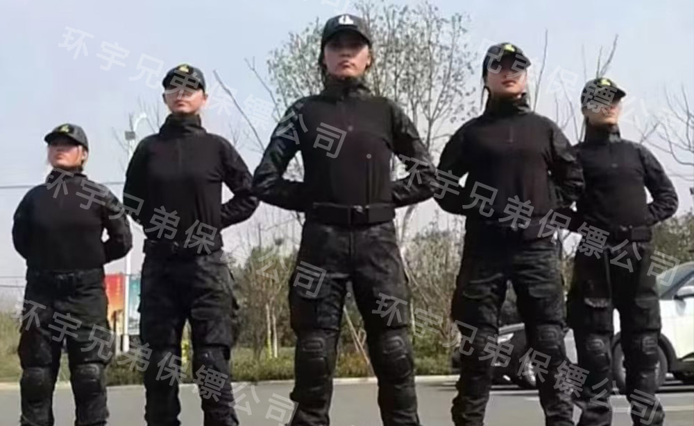 沈陽(yáng)女子保鏢服務(wù)
